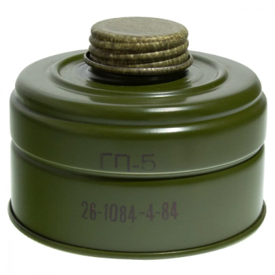 Фильтрующе-поглощающая коробка к противогазу ГП-5